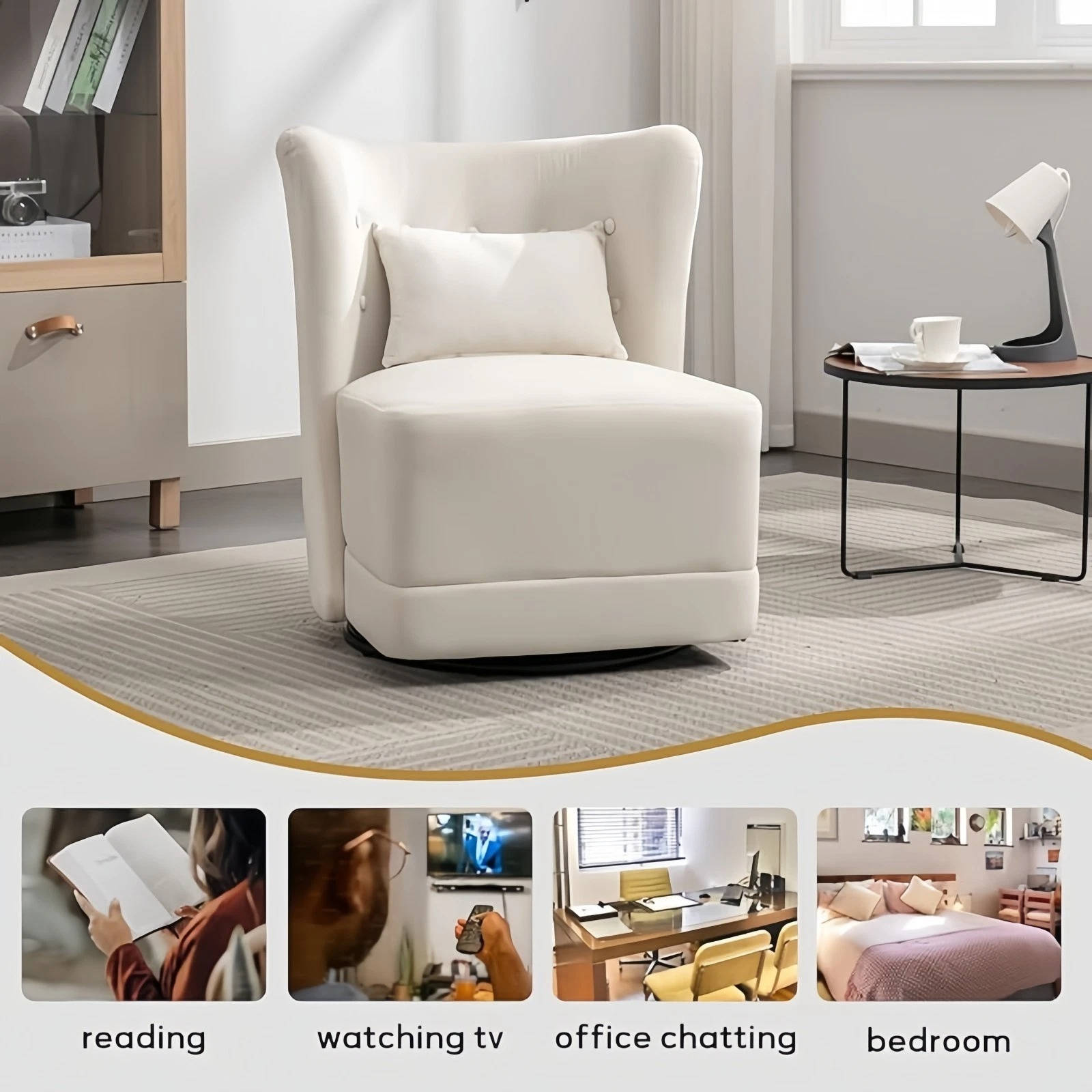 Southern Chic Swivel Accent Chair